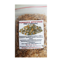 Ромашки цветки 40г фиточай